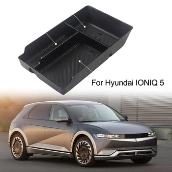 Для Hyundai IONIQ 5 2021 + Подлокотник Ящик Для Хранения Органайзер Лоток Центральная Консоль Укладка Уборка Черные Автомобильные Аксессуары
