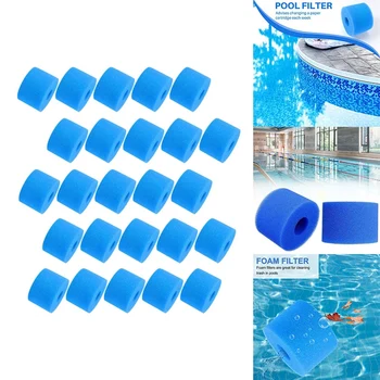 Для Intex Pure Spa Многоразовый моющийся пенопластовый фильтр для гидромассажных ванн, картридж для фильтра для бассейна типа S1, губка для фильтра для бассейна