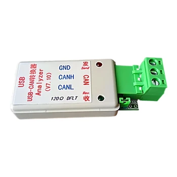 Интеллектуальный преобразователь USB в CAN-анализатор CAN-BUS адаптер высокоскоростной передачи данных