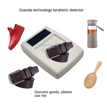Модернизированный детектор терагерцовой энергии Aishurang, Очки, ремень, обувь, расческа, тест на чипирование