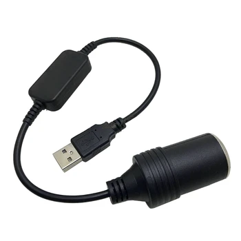 Портативный преобразователь автомобильного прикуривателя от 5 В USB до 12 В для автомобильных прикуривателей DVR-камера